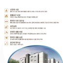 그린시아