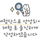 씨스페이스 남양만남의광장점 이미지