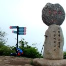 SK선학주유소