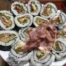 다시;봄김밥 이미지