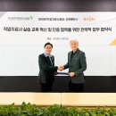 라온콘텐츠