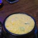 닭발에 빠진 닭 | 부산 연산동술집 닭발맛집 추천 닭발에 빠진 닭 국물닭발 똥집튀김 솔직후기