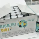 연세으뜸약국 이미지