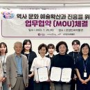 구정문화재단 이미지
