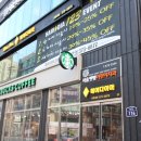 송연할인마트 | 오산미용실 헤어다이아 뿌리염색잘하는곳