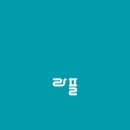 테크플래닛 네이버블로그