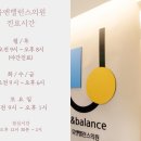 유앤이피부과의원 이미지