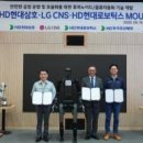 AI활용, 나만의 디지털 스토리북 이미지