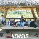 덮다 이미지