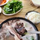초롱순대 이미지