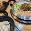 부부만두 양념삼겹 이미지