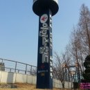 삼산체육관역 4번 출구 이미지