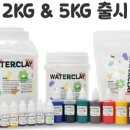 숲속애 팜 네이버블로그