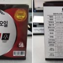 (주)네이처비에프