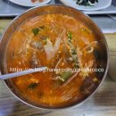전라도 찌개마을