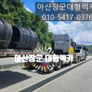 수원-0376 이미지