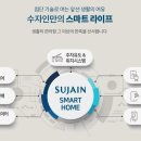 과천오피스텔 이미지