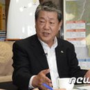 남북통일 이미지