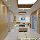 서울명진내과의원 이미지