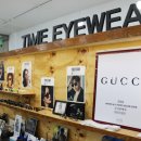 타임안경원 이미지