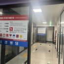 훌랄라숯불치킨 파주다율점 이미지