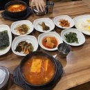 고향촌반찬