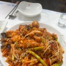 개미아구찜