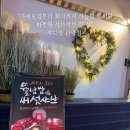 도안시티타워 | “관평동룸식당 샤브향 관평점 — 따뜻한 국물과 여유로운 공간, 가족외식으로 딱 좋은 곳🍲”