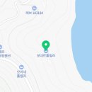 농협하나로마트 돌산지점 네이버블로그