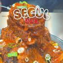 잠실새내술집 정담옥 매콤한 숯불뼈구이 잠실순대국 맛집 후기