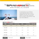 말리(영등점) | 서울 영등포구 양평동 자동차 앞유리 교체 전면썬팅 방문 차량 쉐보레 자동차 2016년식 올뉴말리부앞...