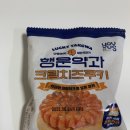 GS25세종파크점 이미지