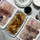 동부수산회센터