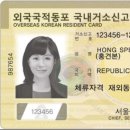 마이플랜 이미지