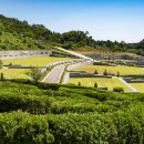 추모공원 관리사무소 이미지