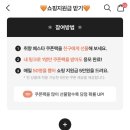 하니부업 | 직장인 투잡 재택 부업 에이블리 크리에이터 후기