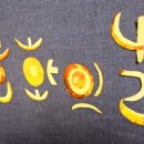 돈대지 네이버블로그