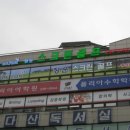 정운스크린골프 이미지