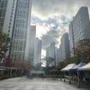 포레스타1공인중개사사무소 이미지