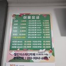 챌린저스터디카페안산 이미지