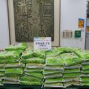 ㈜삼우농기 이미지