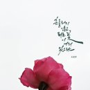 일리수학학원 - 파주시 봉천로 49-2 | 일리수학학원