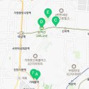 길주로339번길 이미지