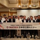 비아이전자 이미지