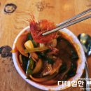 또또상회 이미지