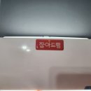 원리식당 이미지