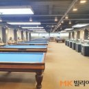 브라보당구장 이미지