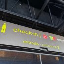 스타택스 | 포르투갈 | 리스본 포르텔라 공항 택스 프리 후기, 꿀팁