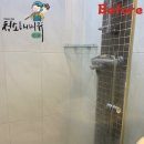 월드스카이 | 🧹대우스카이월드 동일 건물 다른 오염, 맞춤 청소 사례