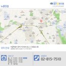 흑석한의원 이미지